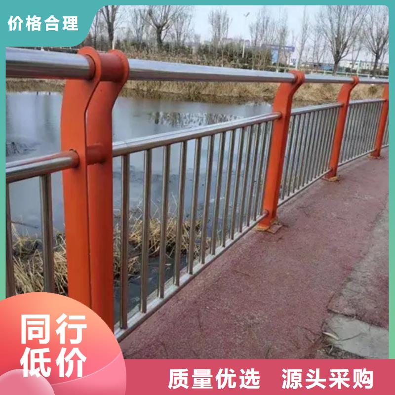 交通防撞护栏厂家-价格低