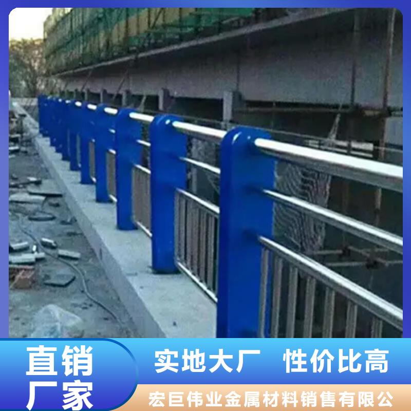 生产城市公路桥梁防撞护栏的厂家