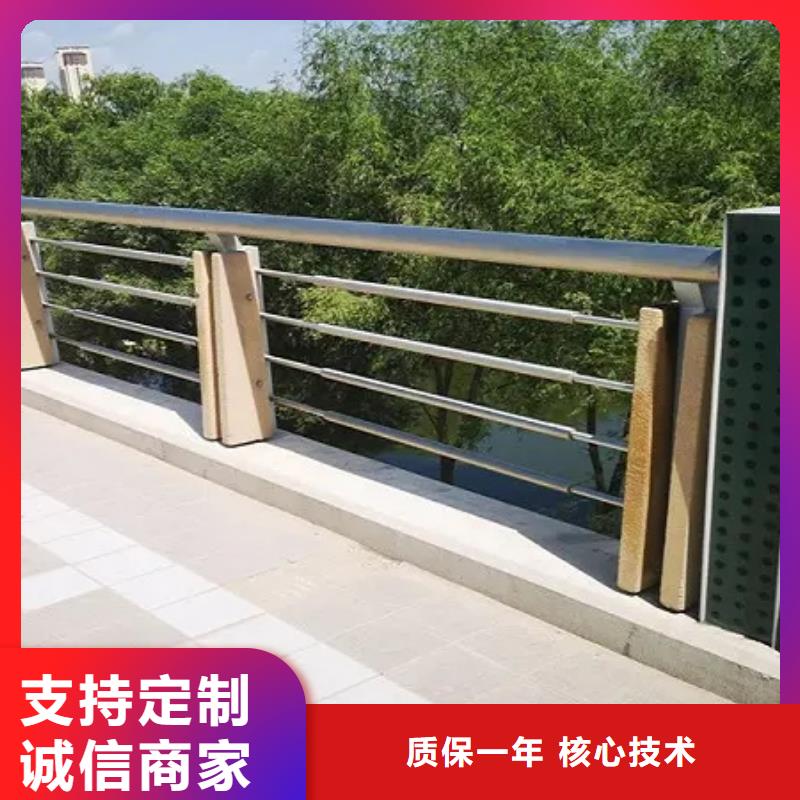 不锈钢复合管桥梁护栏厂家—薄利多销