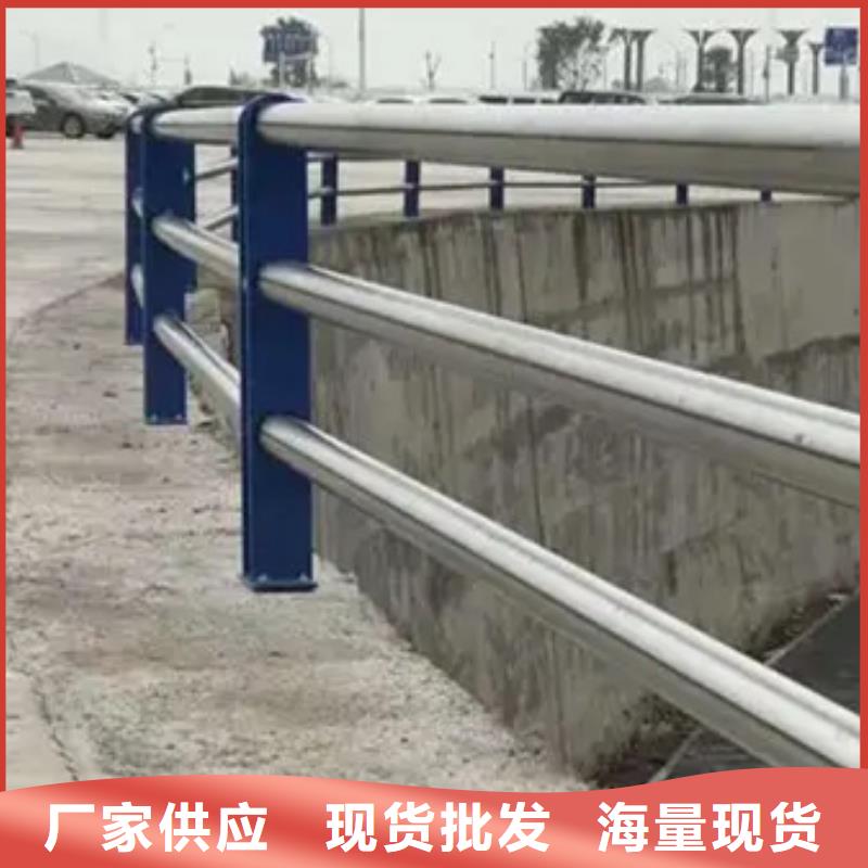 不锈钢防撞护栏厂家批发