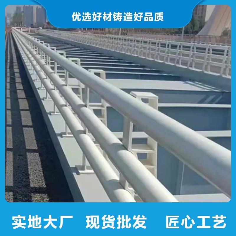 护栏立柱全国送货上门