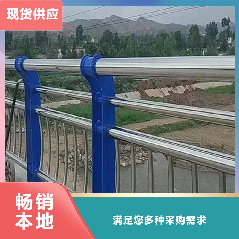 性价比高的不锈钢碳素钢复合管桥梁护栏基地