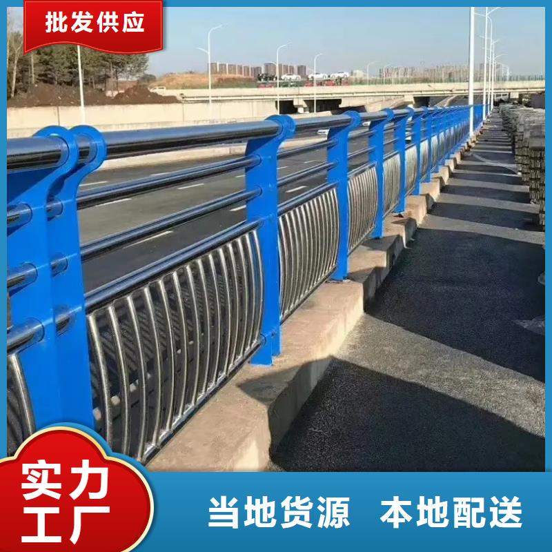 304不锈钢碳素钢复合管十年生产经验