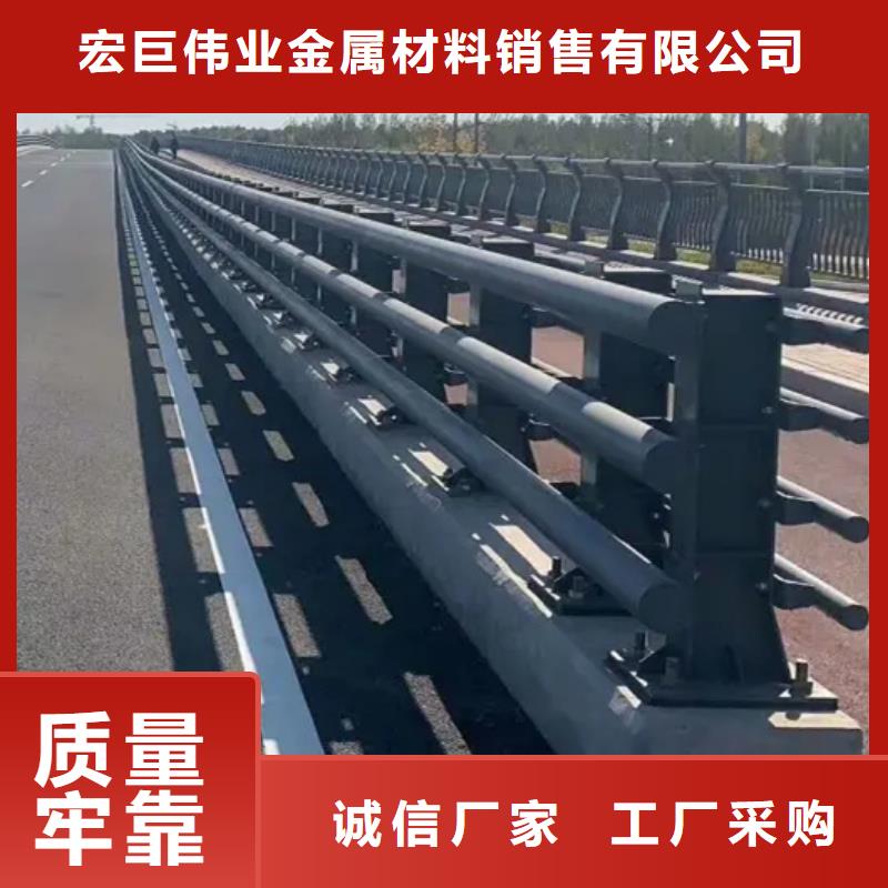 不锈钢河道栏杆设备生产厂家