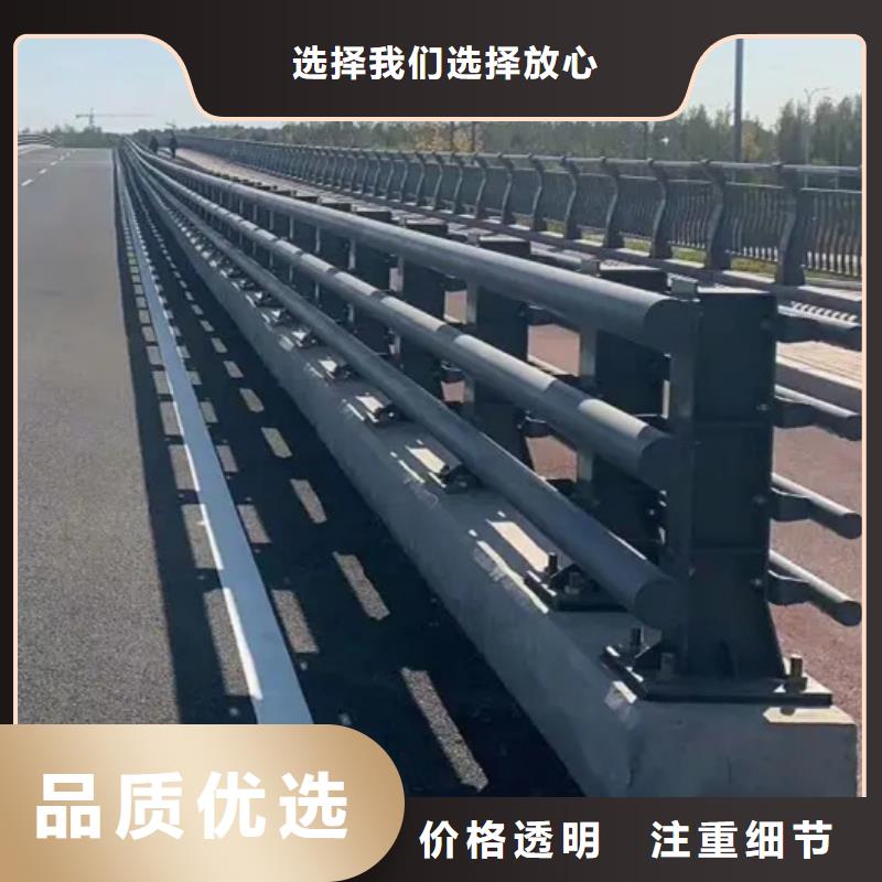 定制38*1.6不锈钢复合管的经销商