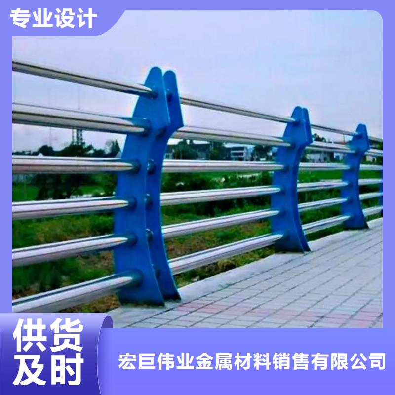 专业销售城市桥梁防撞护栏-全国配送