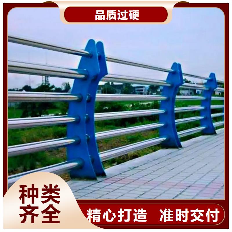 生产城市公路桥梁防撞护栏的厂家