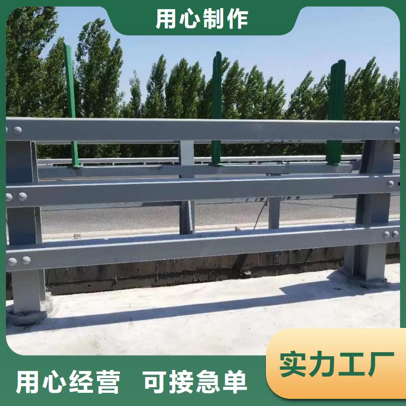不锈钢复合管护栏厂家直接报价