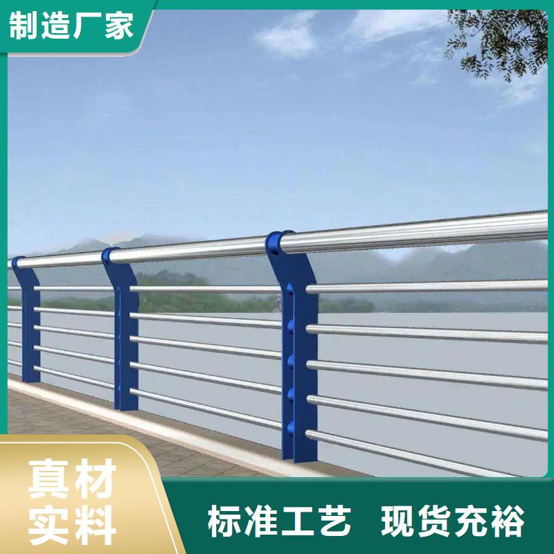 不锈钢碳素钢复合管厂家，放心之选