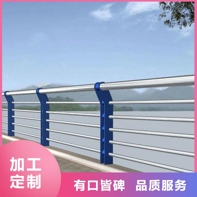 #不锈钢桥梁护栏#量大从优