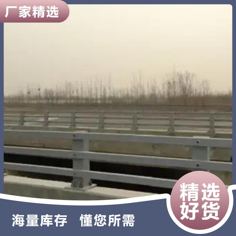 304不锈钢碳素钢复合管厂家——十余年更专业