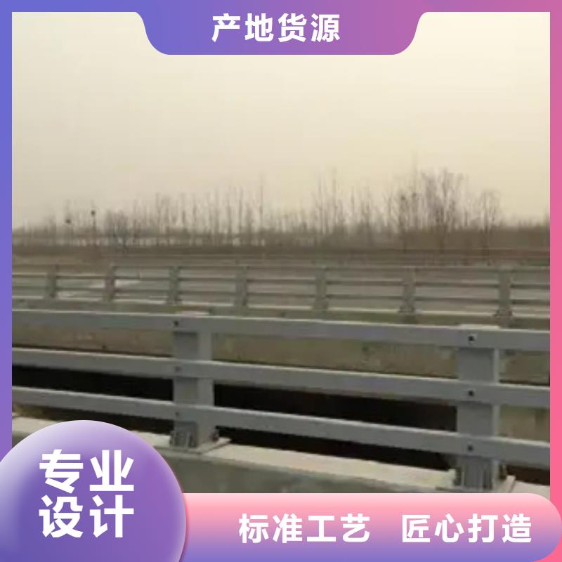 201不锈钢复合管栏杆、201不锈钢复合管栏杆厂家直销-型号齐全
