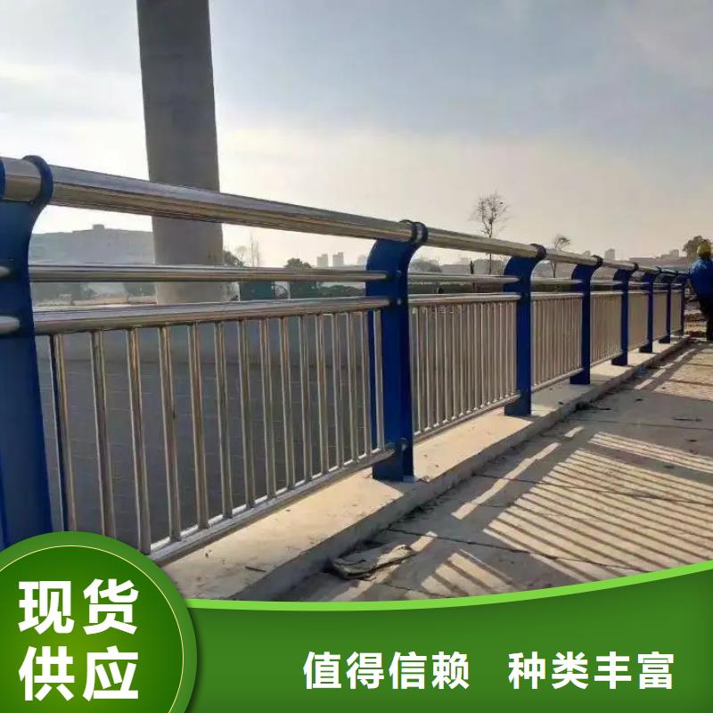质量好的304不锈钢复合管桥梁护栏
