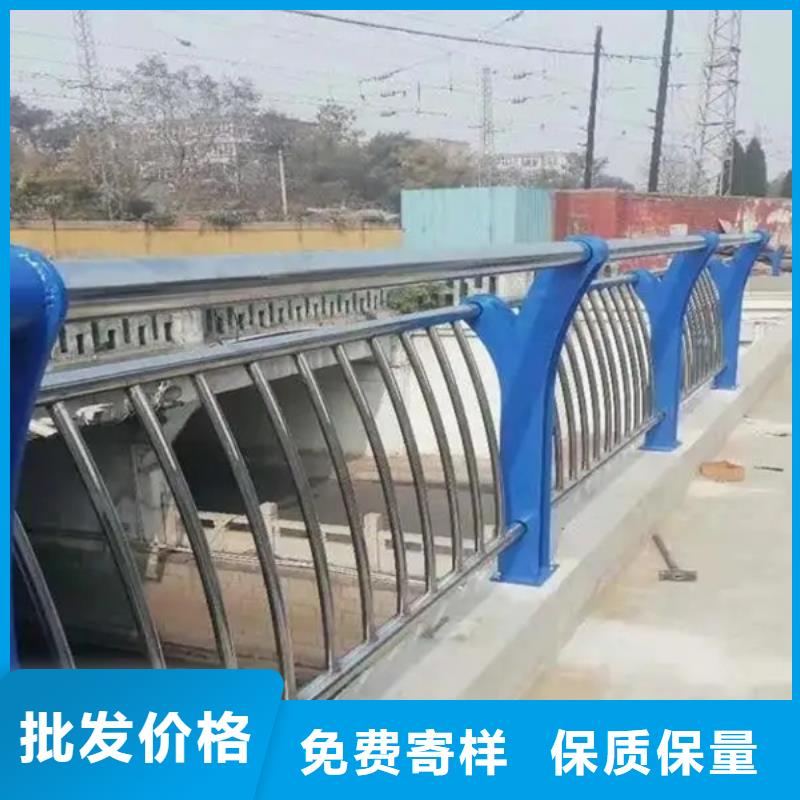 专业厂家直销人行道栏杆