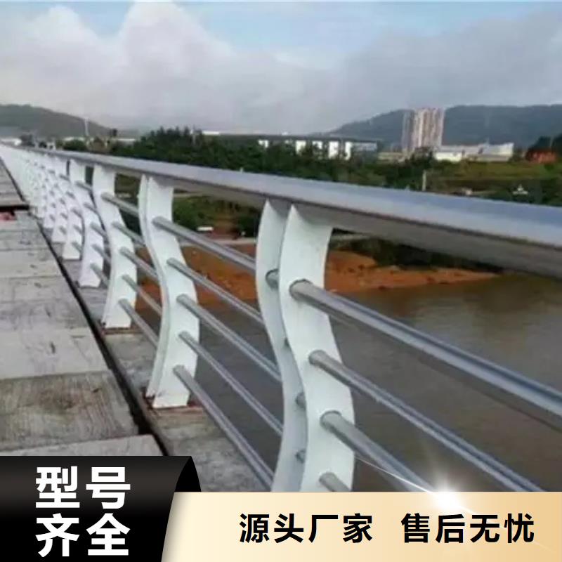 专业厂家直销人行道栏杆