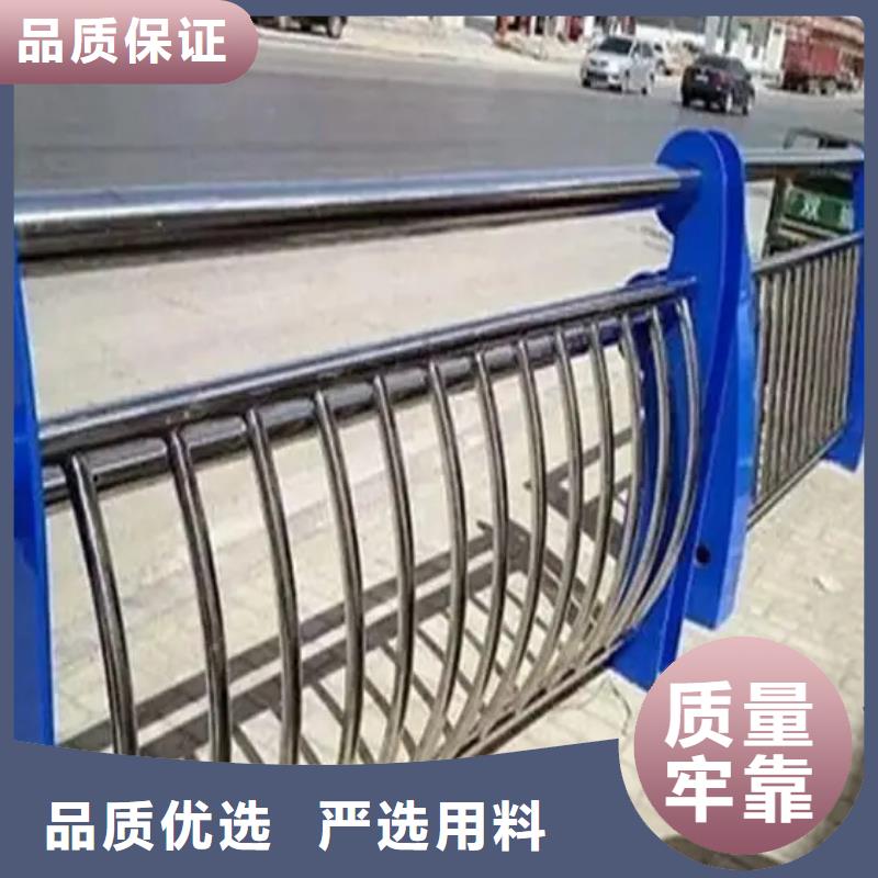 专业厂家直销人行道栏杆