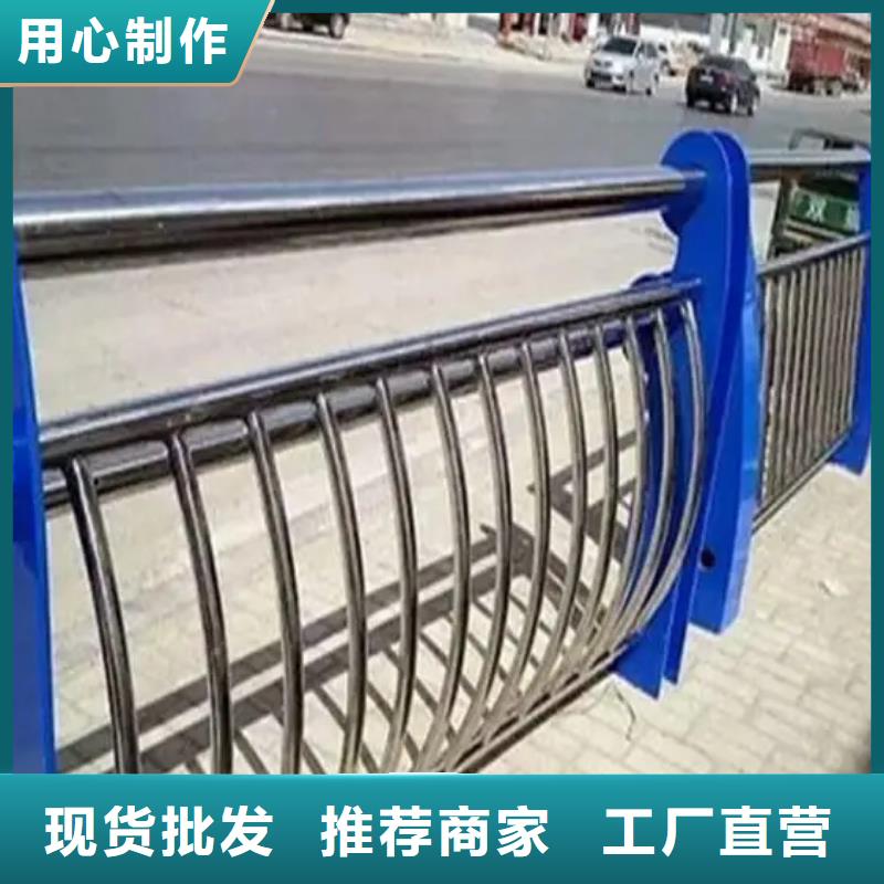专业销售城市桥梁防撞护栏-全国配送