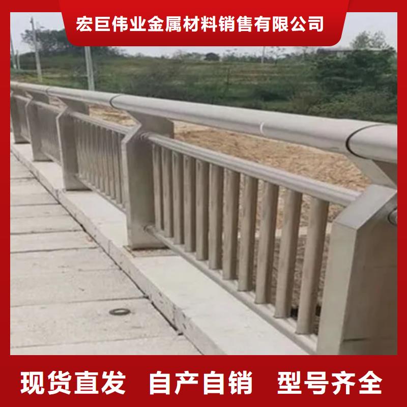 不锈钢复合管防撞护栏诚信立足