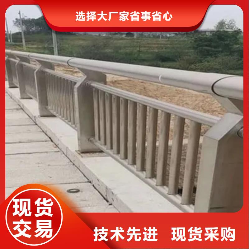 不锈钢灯箱护栏
-值得拥有