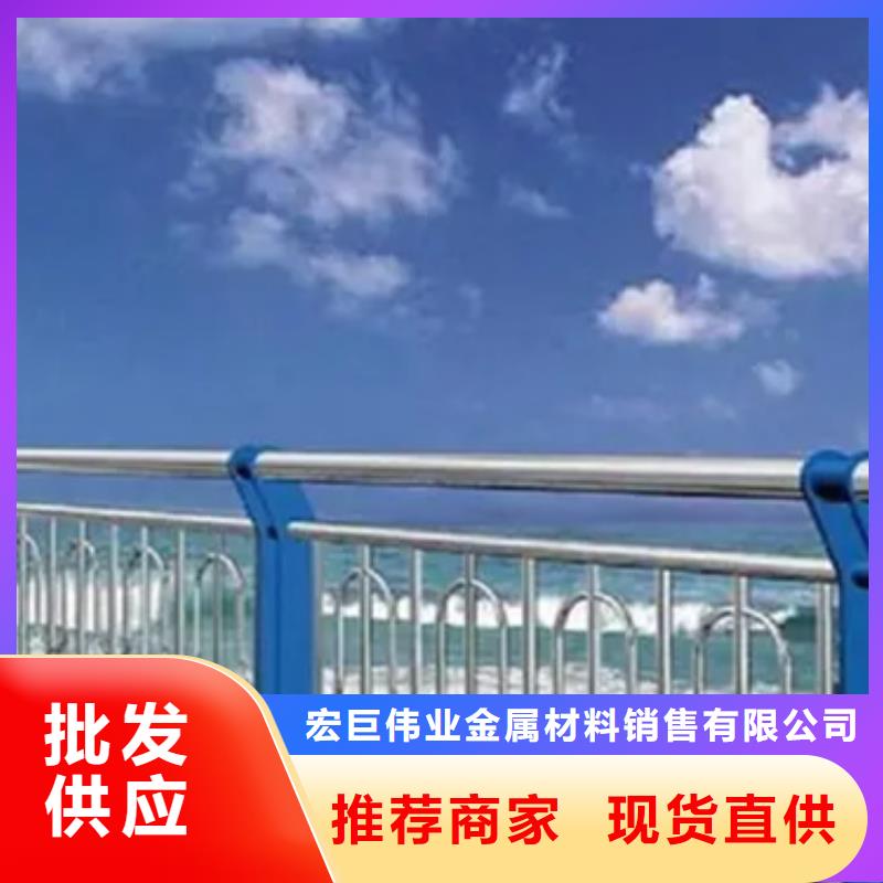 定制304不锈钢碳素钢复合管护栏厂家