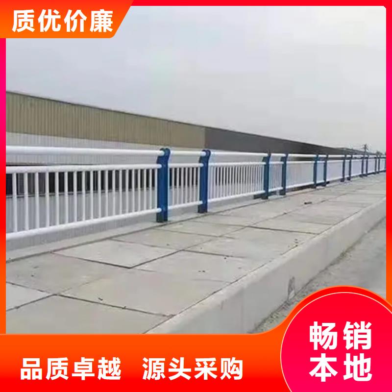 定制304不锈钢碳素钢复合管护栏厂家