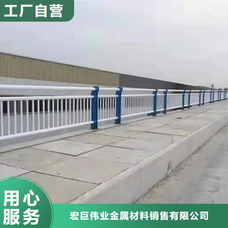 定制304不锈钢碳素钢复合管护栏厂家