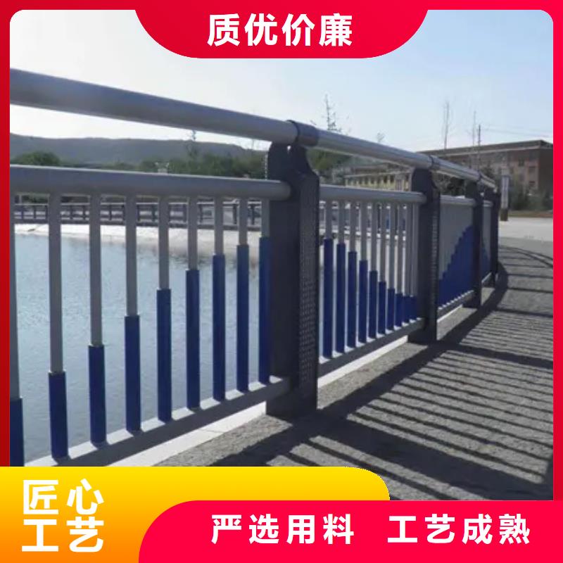 定制304不锈钢碳素钢复合管护栏厂家