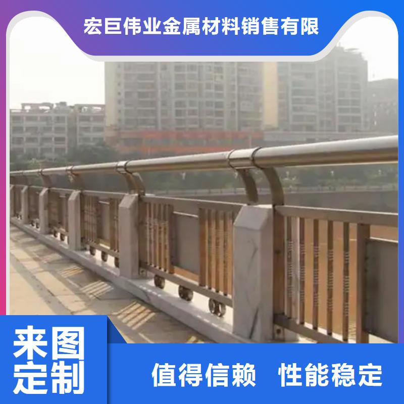 定制304不锈钢碳素钢复合管护栏厂家