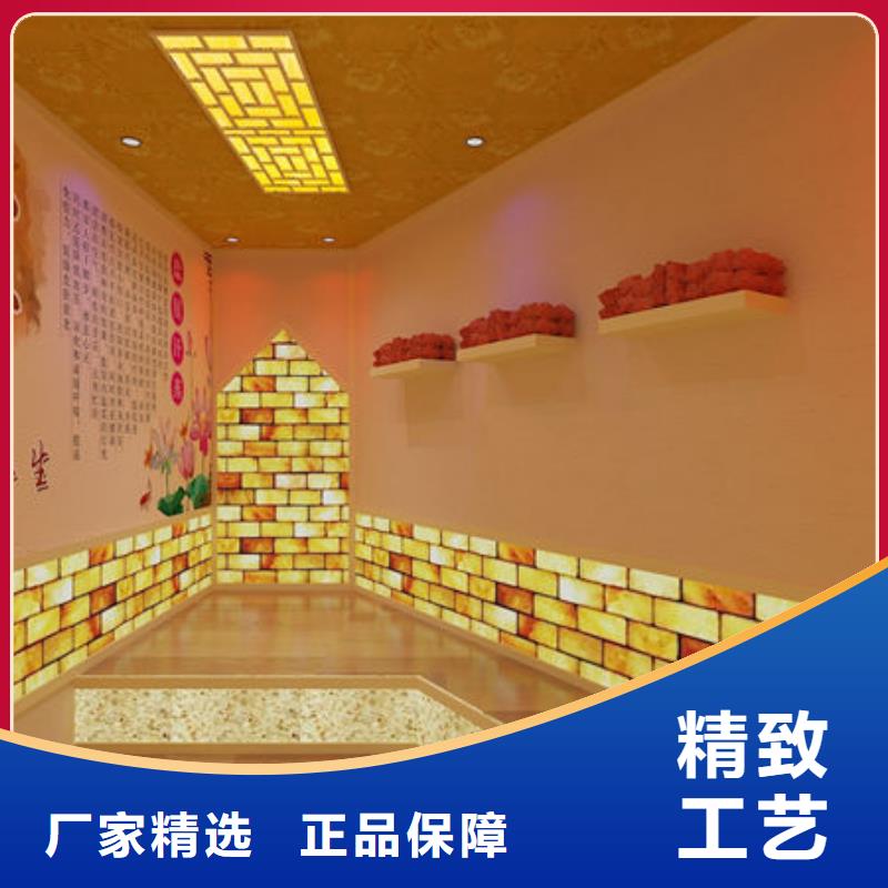 汗蒸房安装安装维修汗蒸房电话性价比高