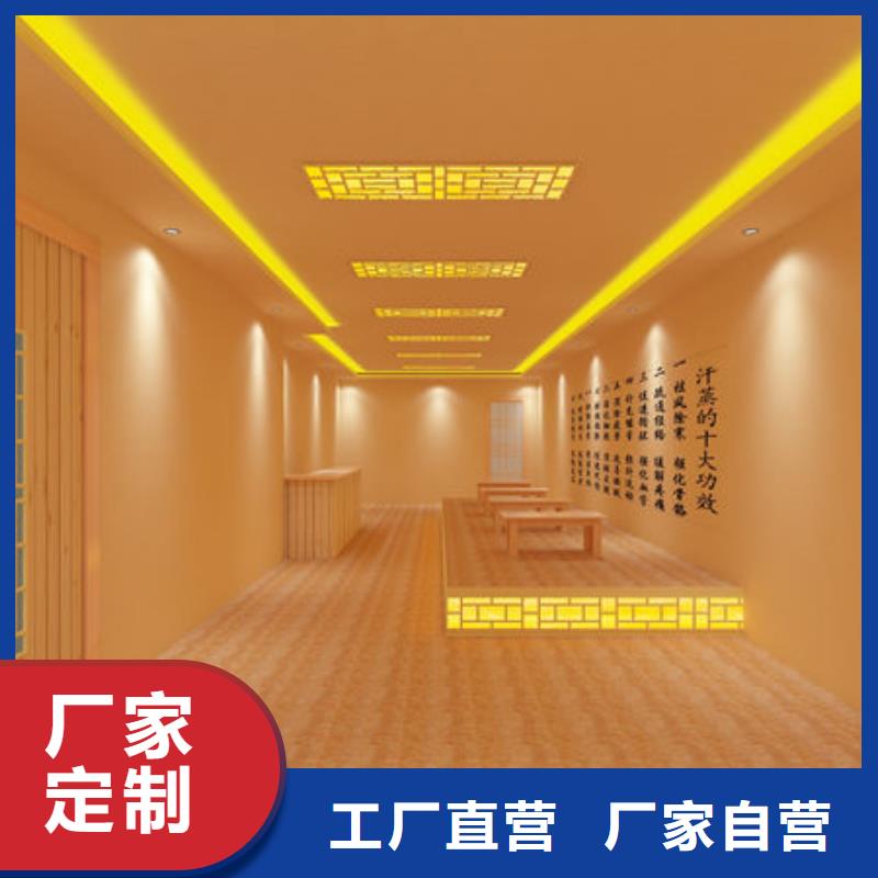 汗蒸房安装专业安装汗蒸房颜色尺寸款式定制