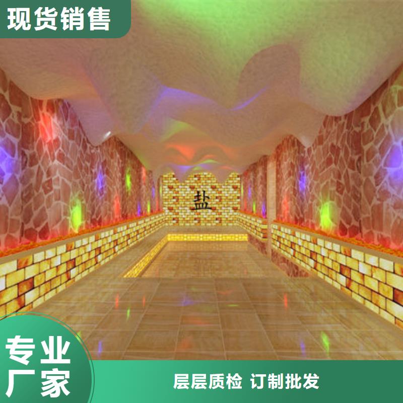 汗蒸房安装专业安装汗蒸房颜色尺寸款式定制