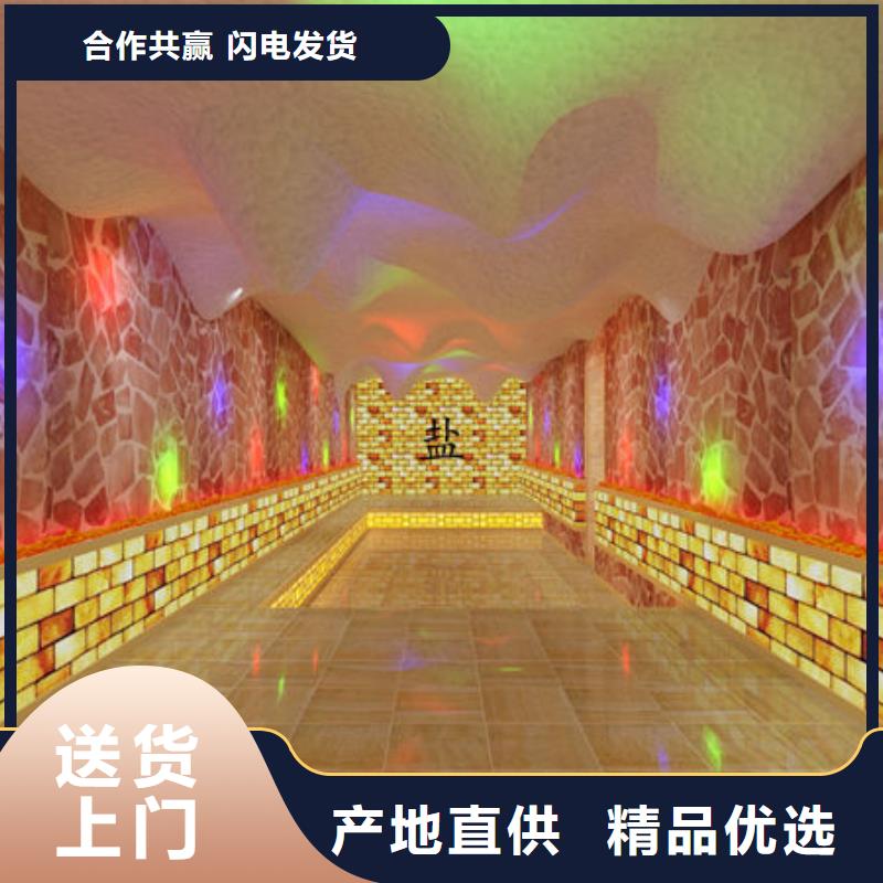  汗蒸房安装发货迅速