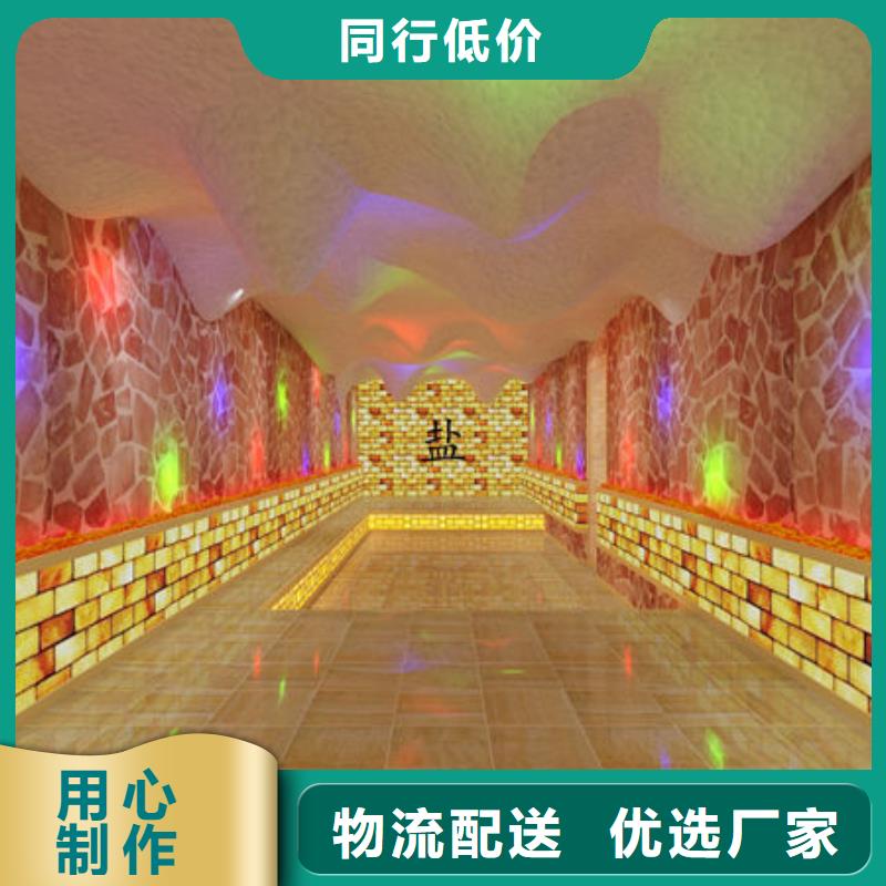 家用汗蒸房安装包工包料