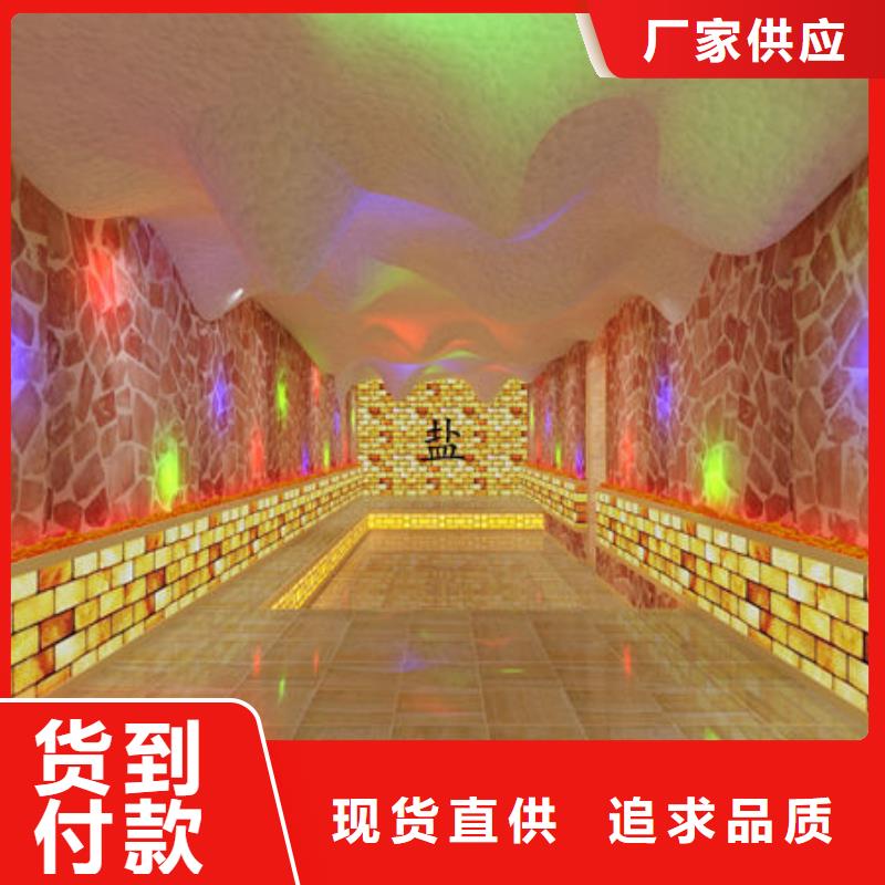汗蒸房安装-安装汗蒸房电话精心打造