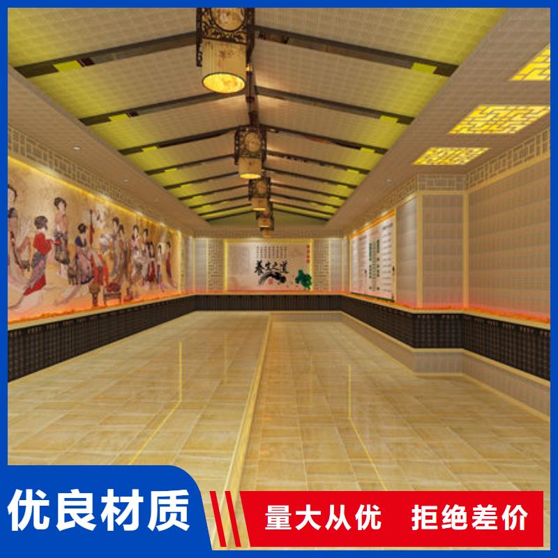 县桑拿房安装施工厂家