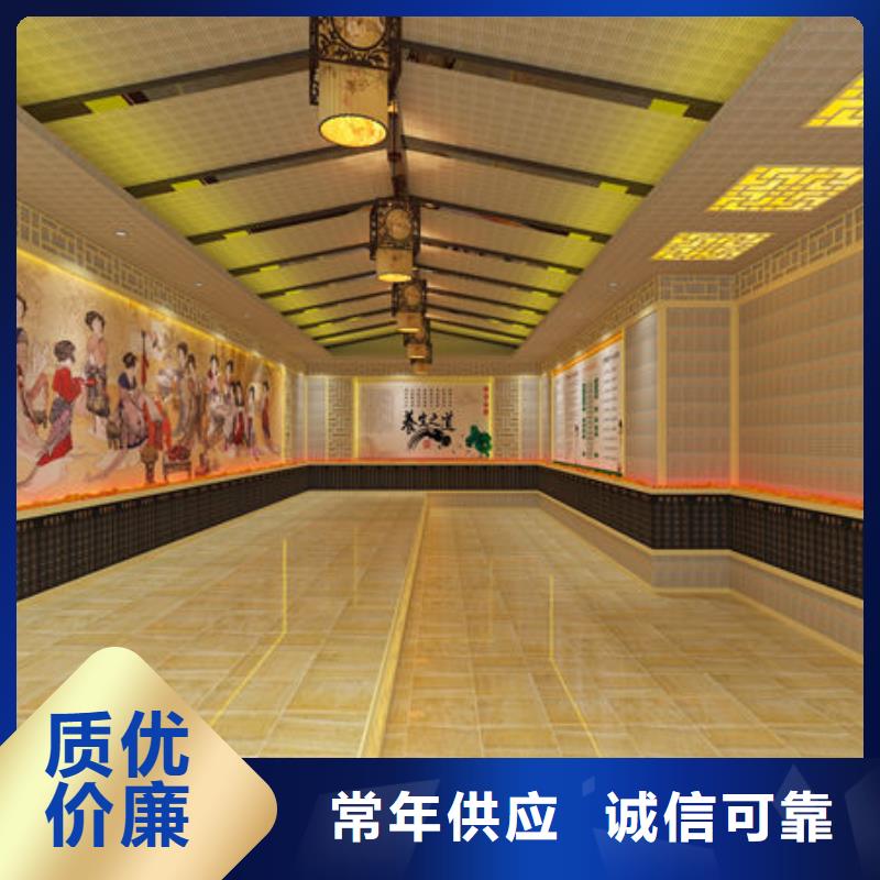 汗蒸房安装安装维修汗蒸房电话性价比高