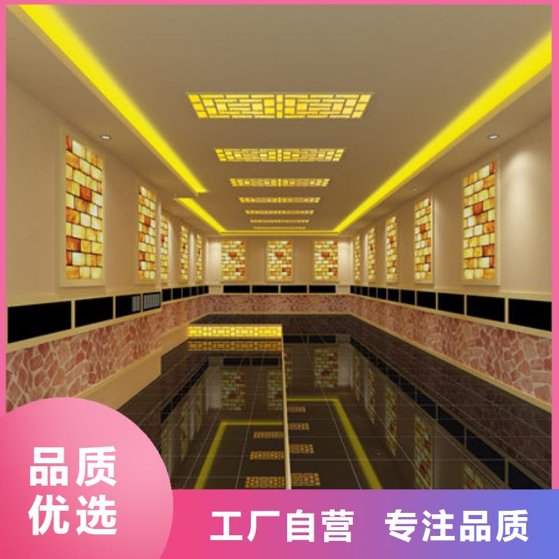 汗蒸房安装盐疗汗蒸房安装公司就近发货