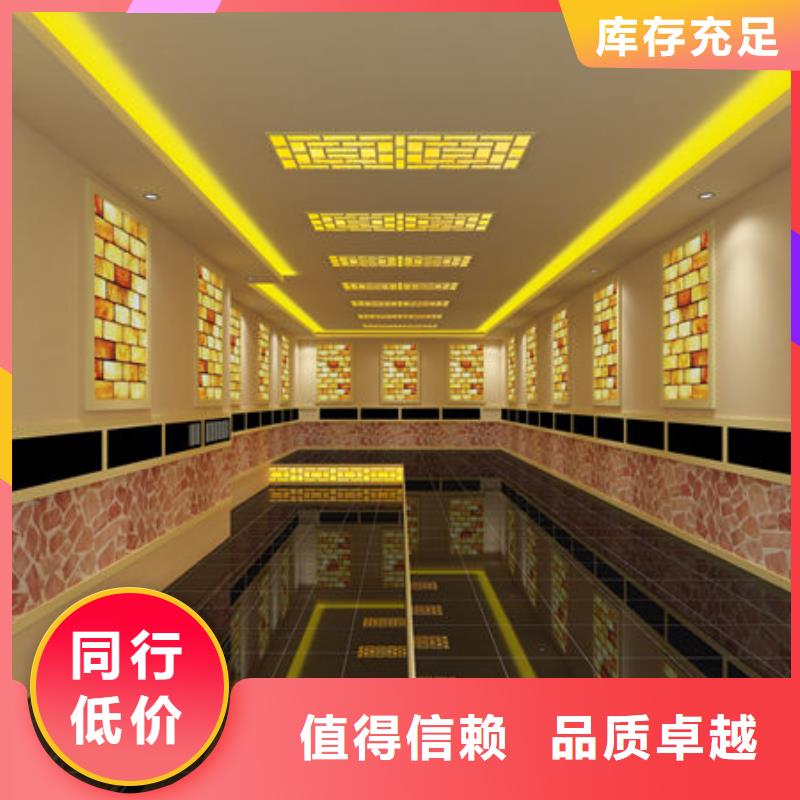 家用汗蒸房安装-设计定制一站式