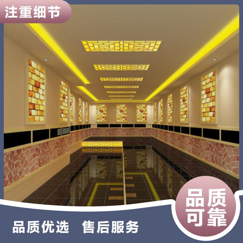汗蒸房安装-【汗蒸房装修厂家全国上门安装】根据要求定制