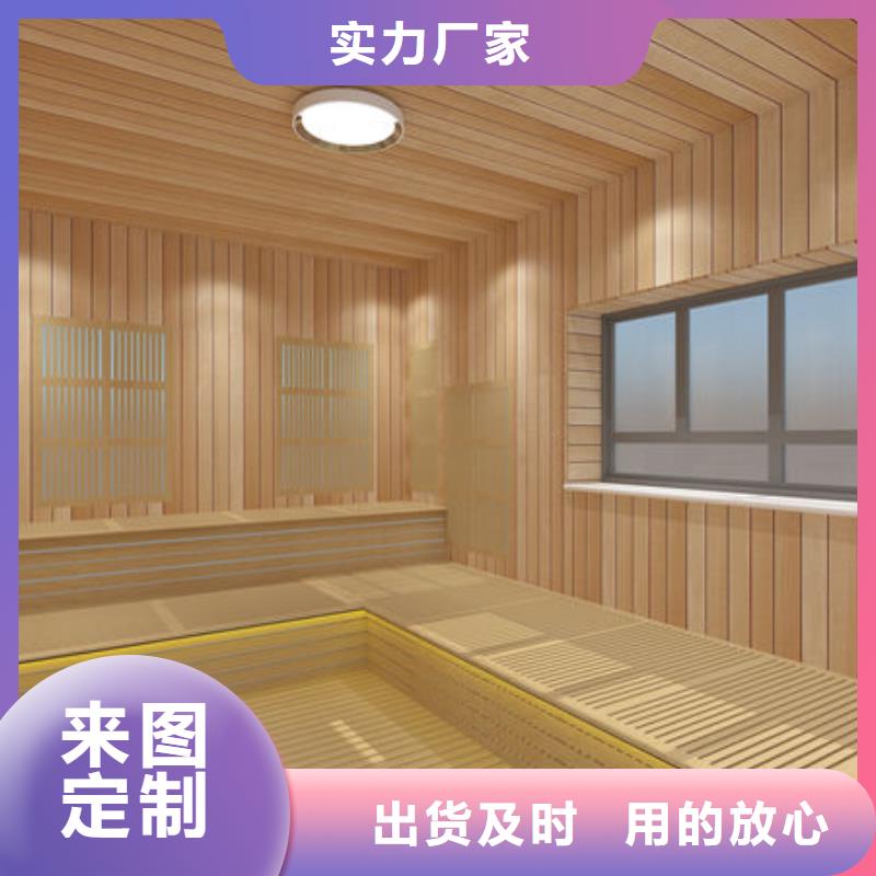 安装一间汗蒸房包工包料