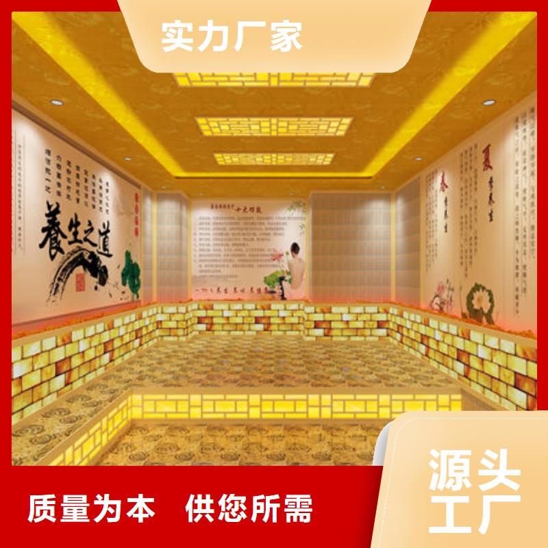 汗蒸房安装,汗蒸房安装定制厂家厂家直销售后完善