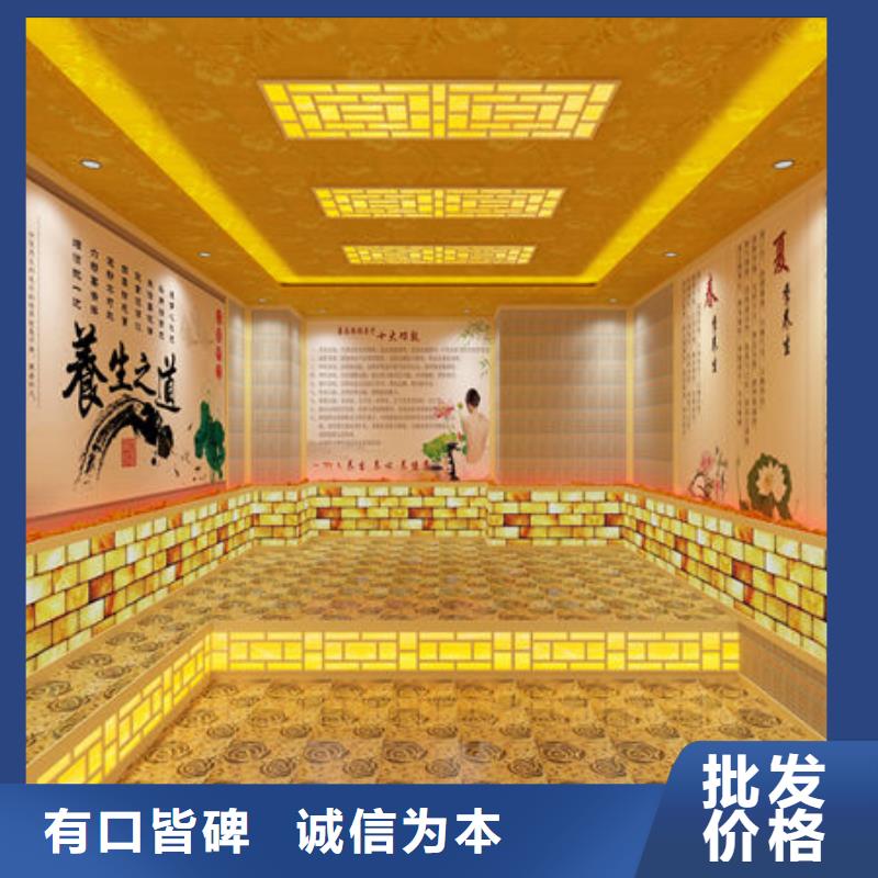  汗蒸房安装发货迅速