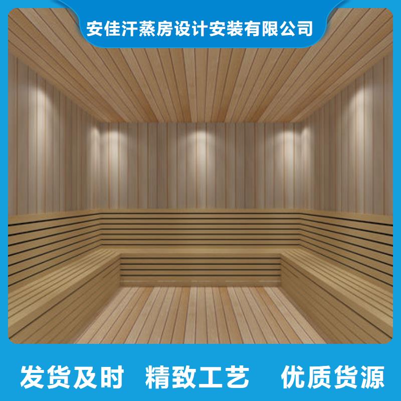 汗蒸房安装,家用汗蒸房如何安装拥有多家成功案例