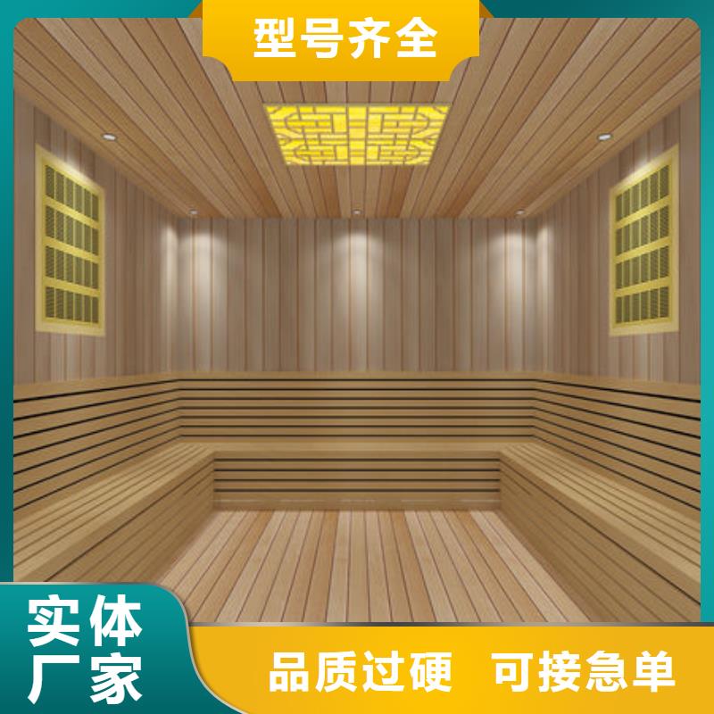 桑拿房安装来电即可上门规划