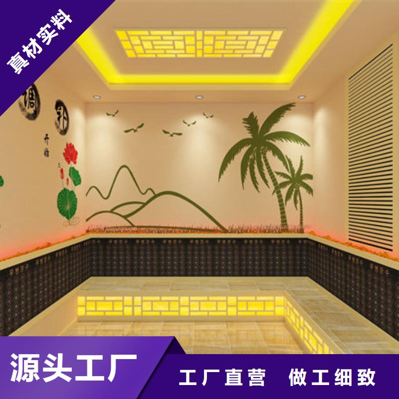 桐梓汗蒸房安装价格品质保证