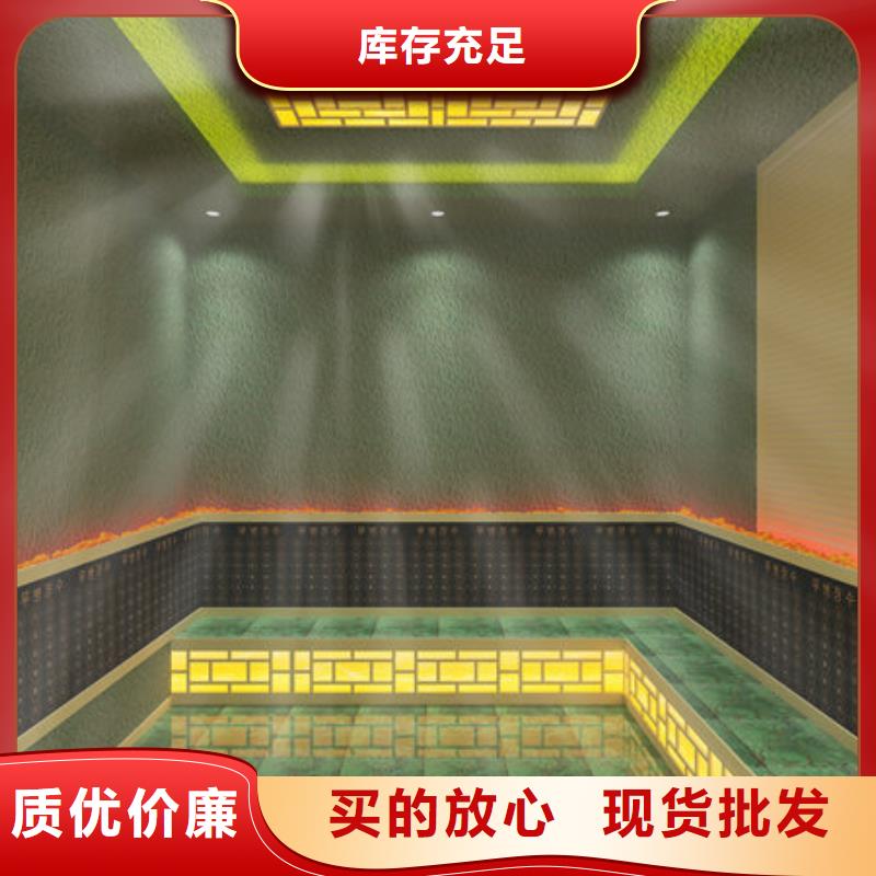 汗蒸房安装-安装汗蒸房电话精心打造