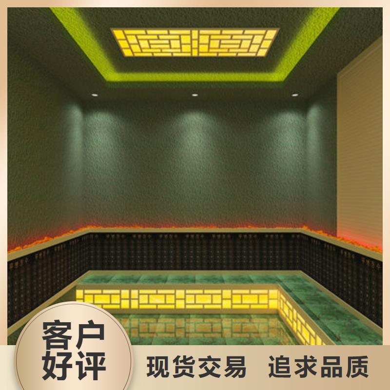 红花岗汗蒸房安装价格品质保证
