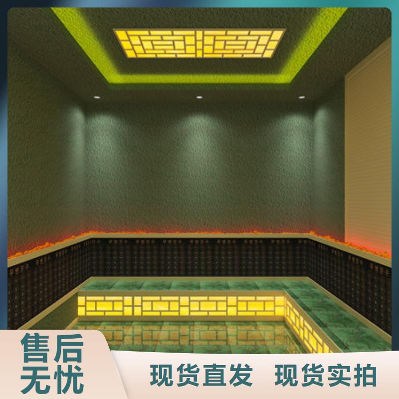 汗蒸房安装公司免费设计