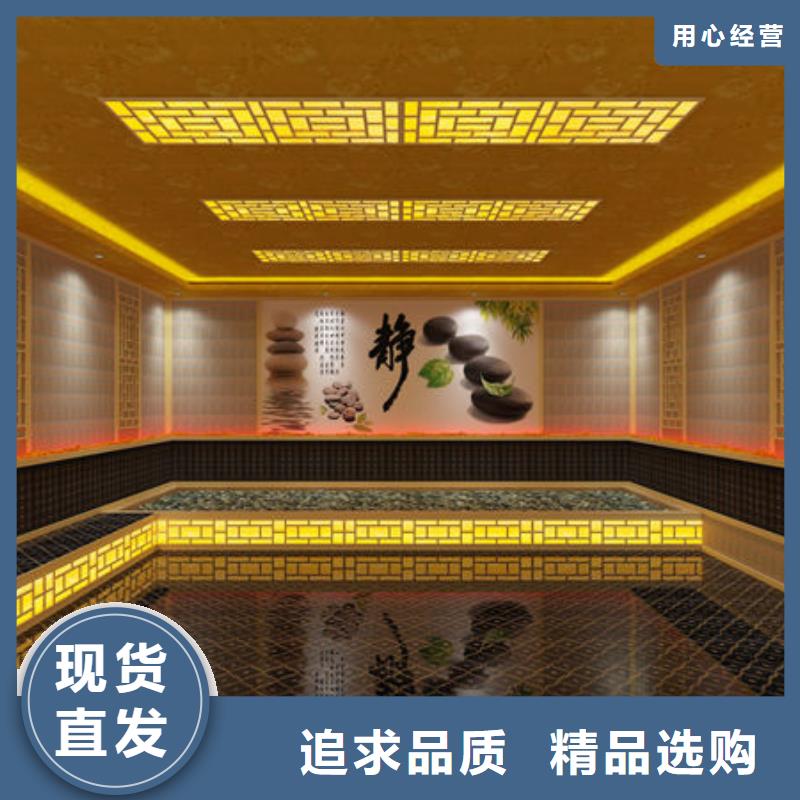 汗蒸房安装专业安装各种类汗蒸房厂家直营