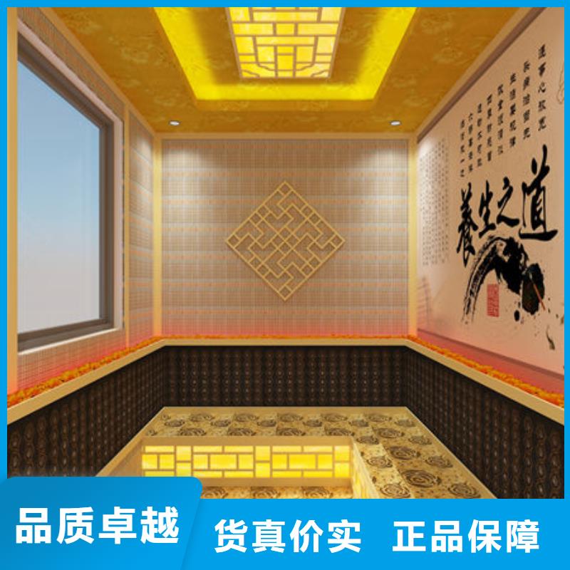 家用汗蒸房安装-设计定制一站式